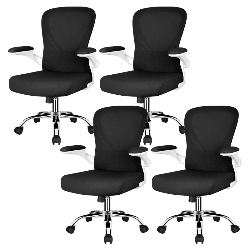 Contemporary Mesh Arm Chair Adjustable Seat Height Office Chair with Wheels