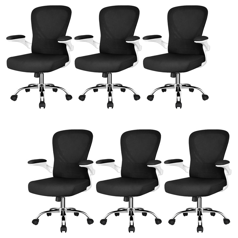 Contemporary Mesh Arm Chair Adjustable Seat Height Office Chair with Wheels