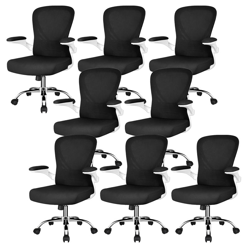 Contemporary Mesh Arm Chair Adjustable Seat Height Office Chair with Wheels