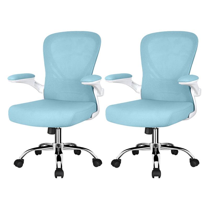 Contemporary Mesh Arm Chair Adjustable Seat Height Office Chair with Wheels