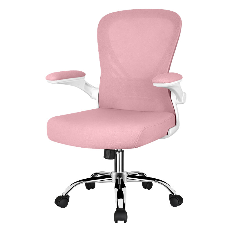 Contemporary Mesh Arm Chair Adjustable Seat Height Office Chair with Wheels