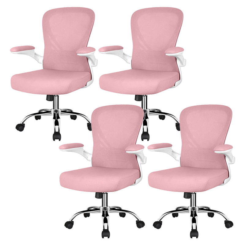 Contemporary Mesh Arm Chair Adjustable Seat Height Office Chair with Wheels