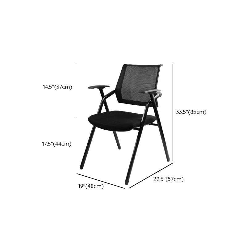 Contemporary Conference Chair Metal Ergonomic Mesh Office Chair