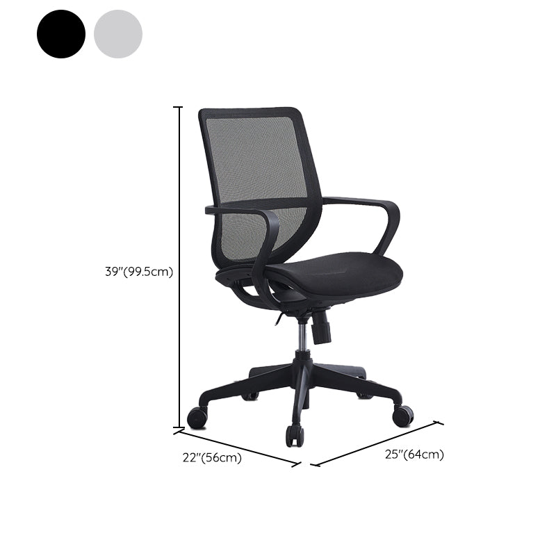 Modern Fixed Arms Desk Chair Adjustable Seat Height Swivel Chair with Wheels