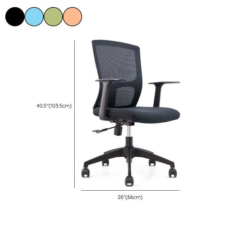 Modern Office Chair Fixed Arms Upholstered No Distressing Desk Chair with Wheels