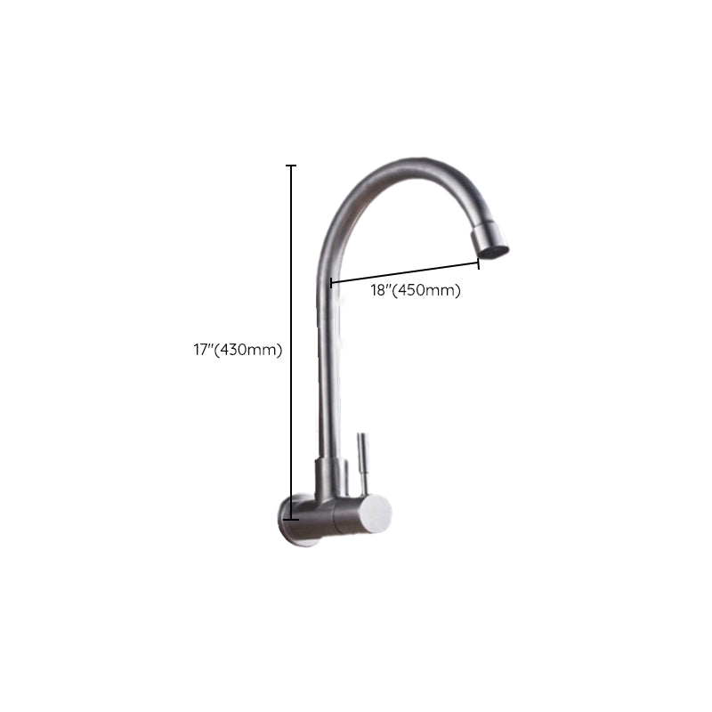 Industrial Kitchen Faucet Lever Handle Wall Mounted High Arc Faucet