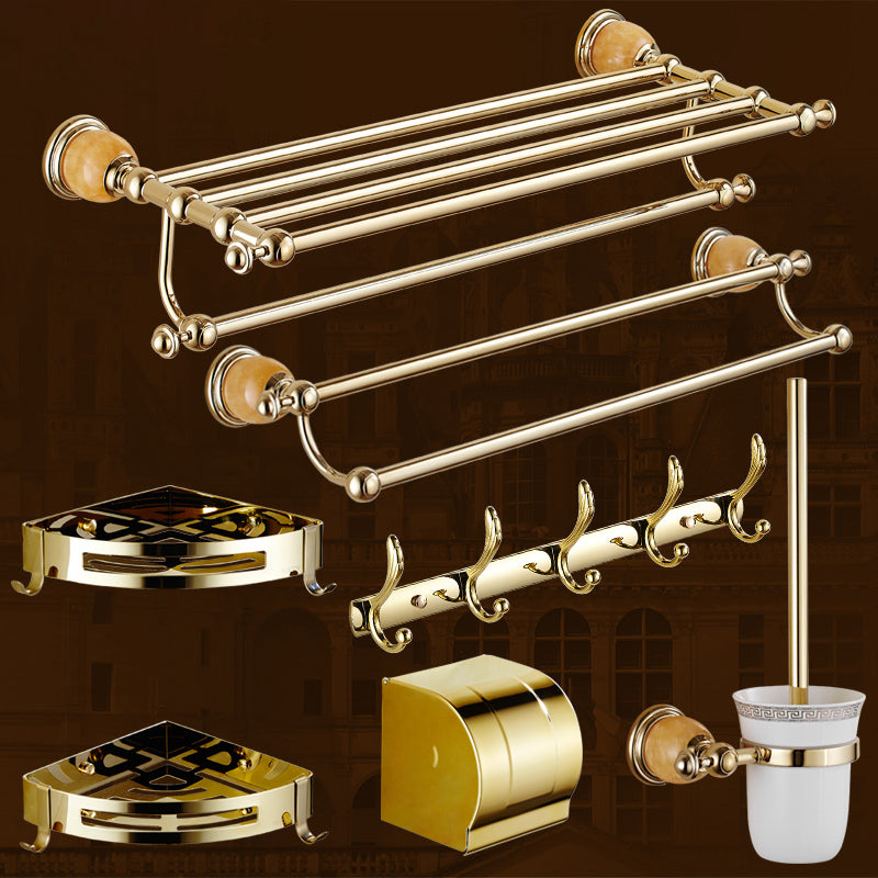 Contemporary Brushed Brass Bathroom Accessory As Individual Or As a Set