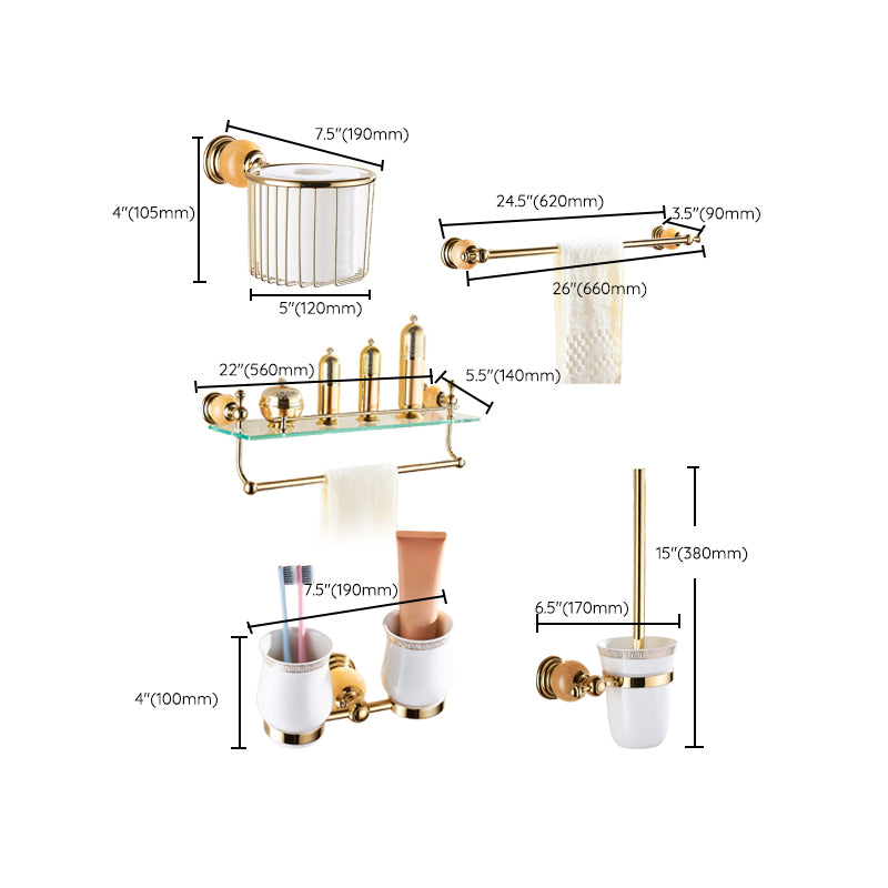 Modern Bathroom Accessory As Individual Or As a Set in Golden