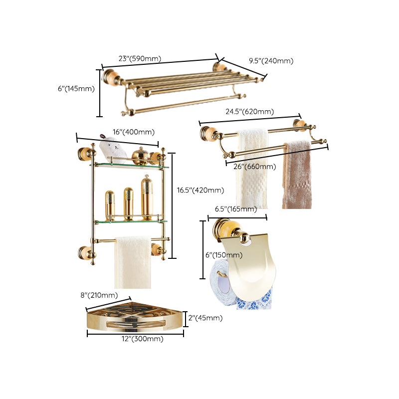 Modern Bathroom Accessory As Individual Or As a Set in Golden