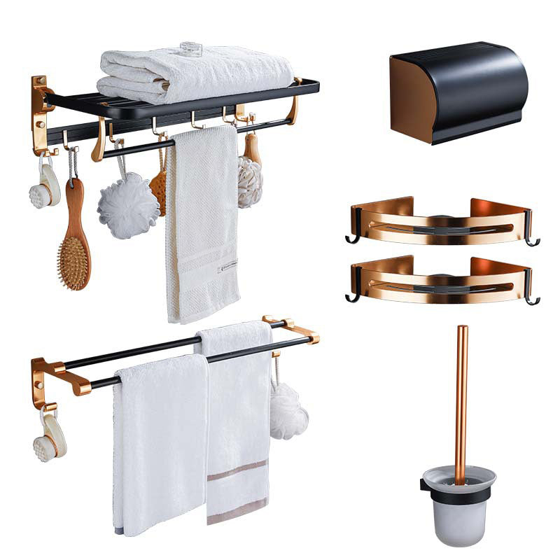 Contemporary Bathroom Accessory As Individual Or As a Set in Black/White