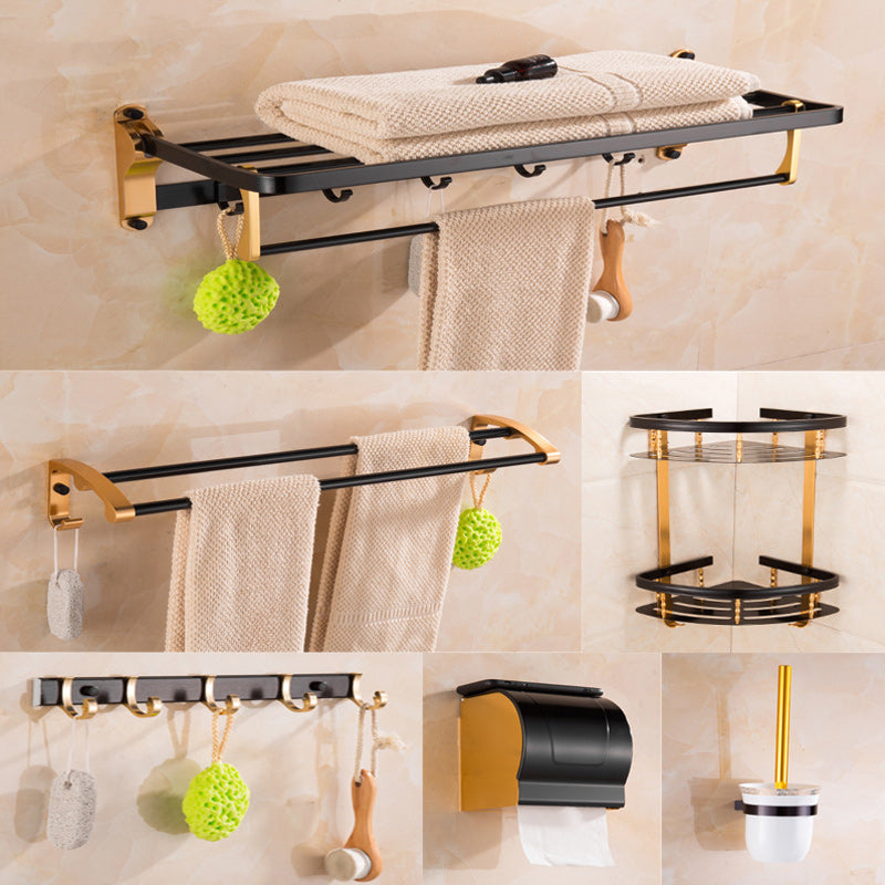 Contemporary Black Bathroom Accessory As Individual Or As a Set