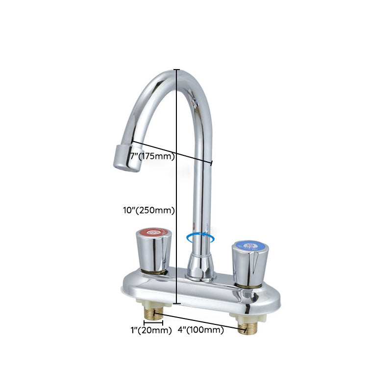 Knob Handle Center Faucet Contemporary Design Vessel Faucet 2 Hole Faucet for Bathroom