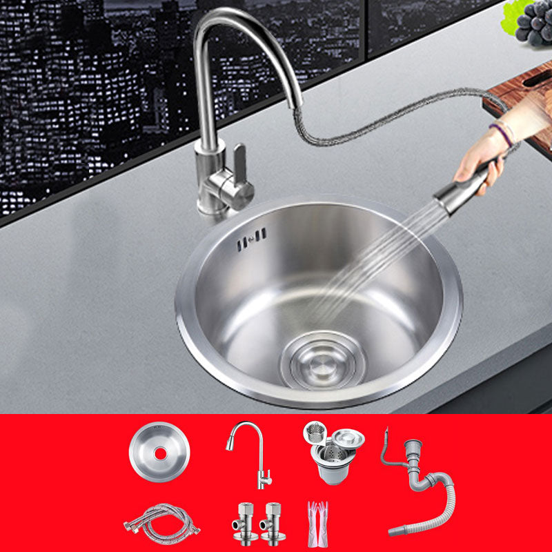 Round Stainless Steel Kitchen Sink with Drain Assembly Drop-In Sink