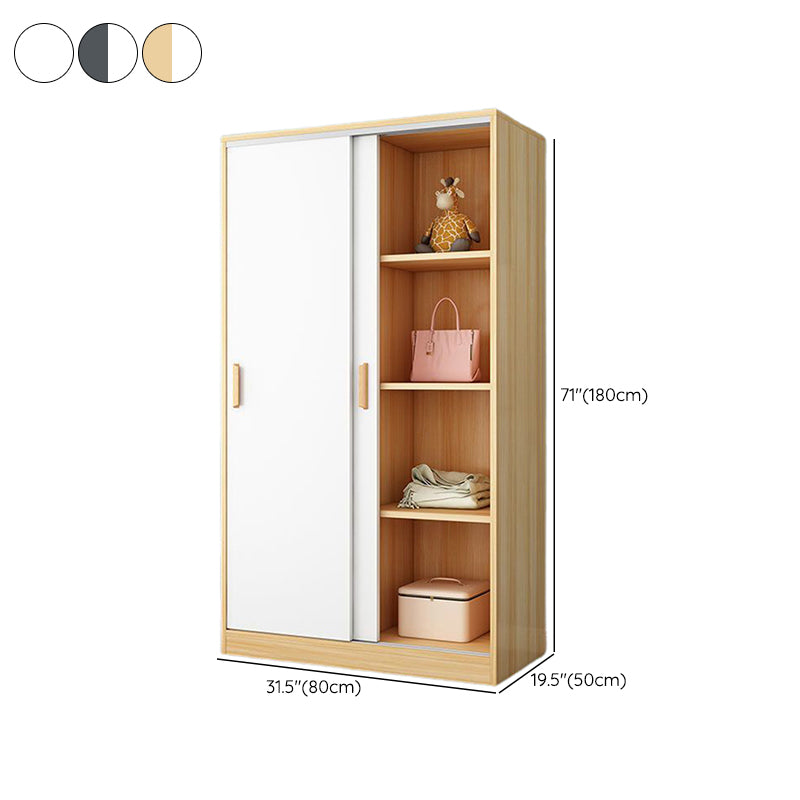 Manufactured Wood Kids Closet Modern Cloth Rod Included Wardrobe Closet