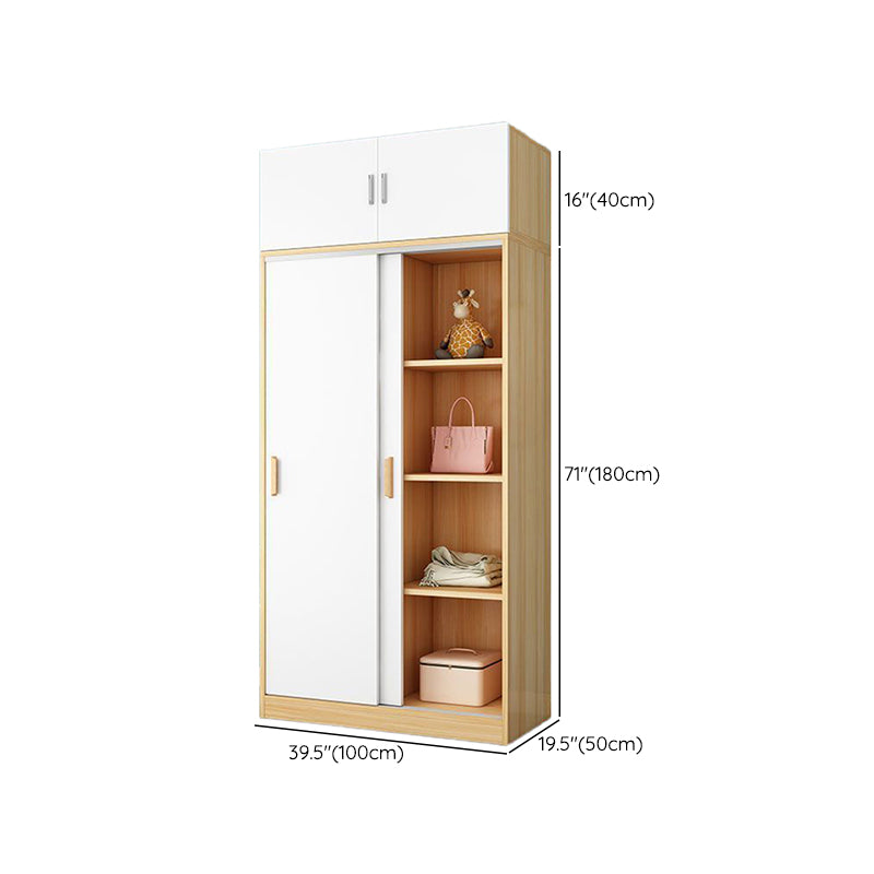 Manufactured Wood Kids Closet Modern Cloth Rod Included Wardrobe Closet