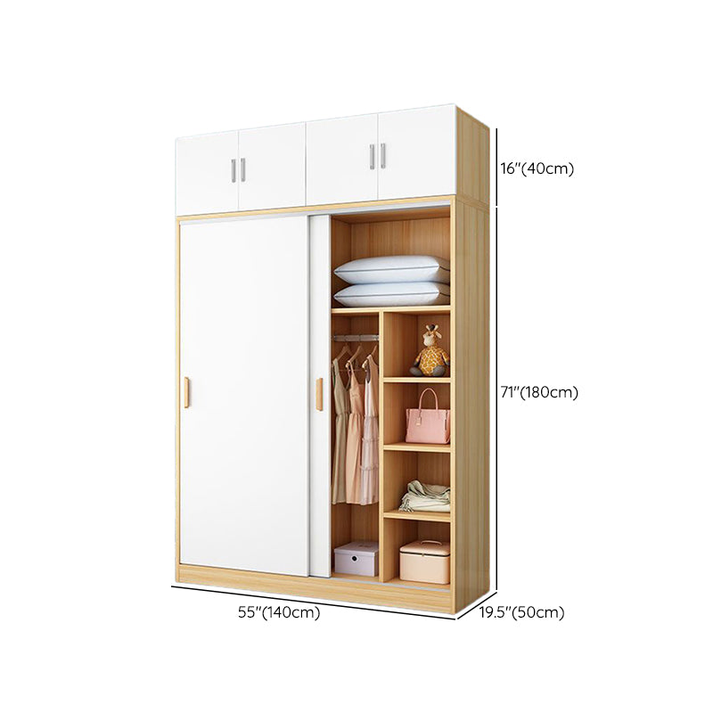 Manufactured Wood Kids Closet Modern Cloth Rod Included Wardrobe Closet