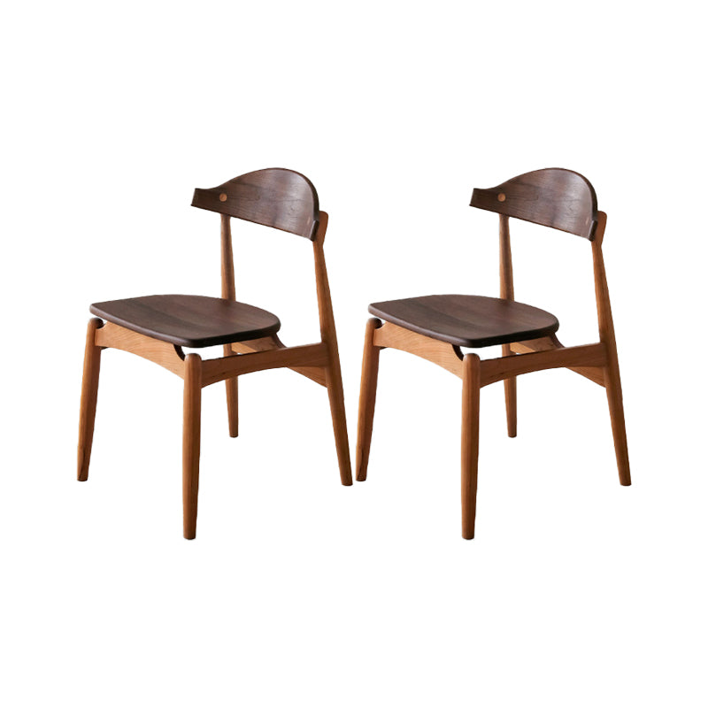 Open Back Dining Side Chair Contemporary Walnut Wood Dining Chair