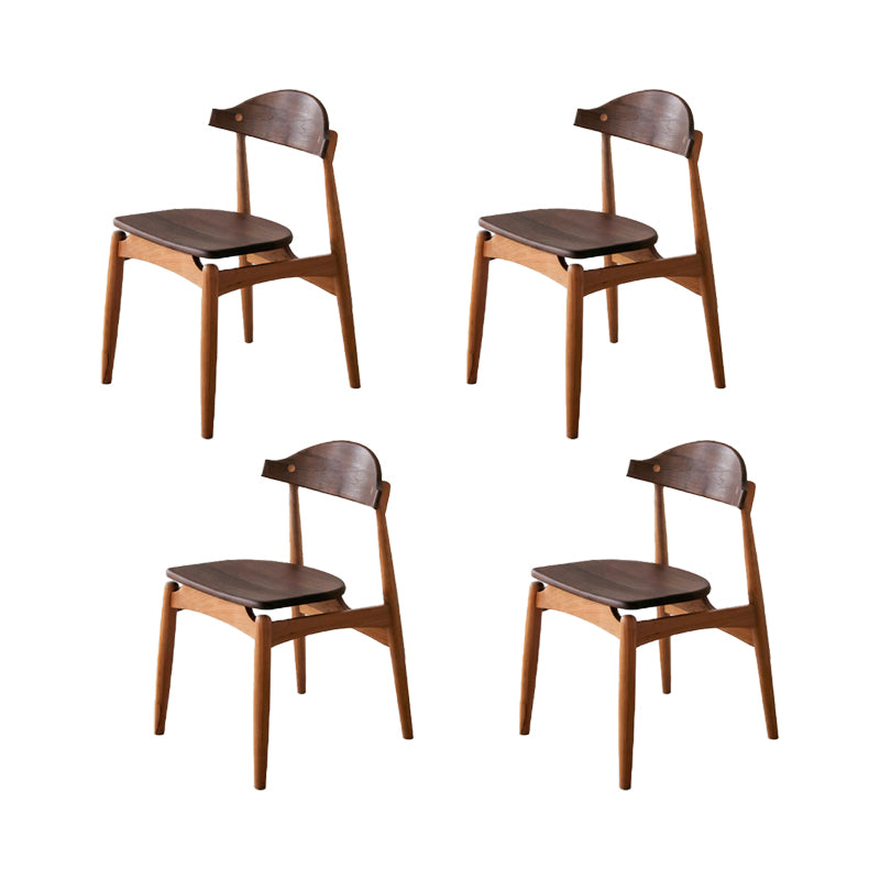 Open Back Dining Side Chair Contemporary Walnut Wood Dining Chair