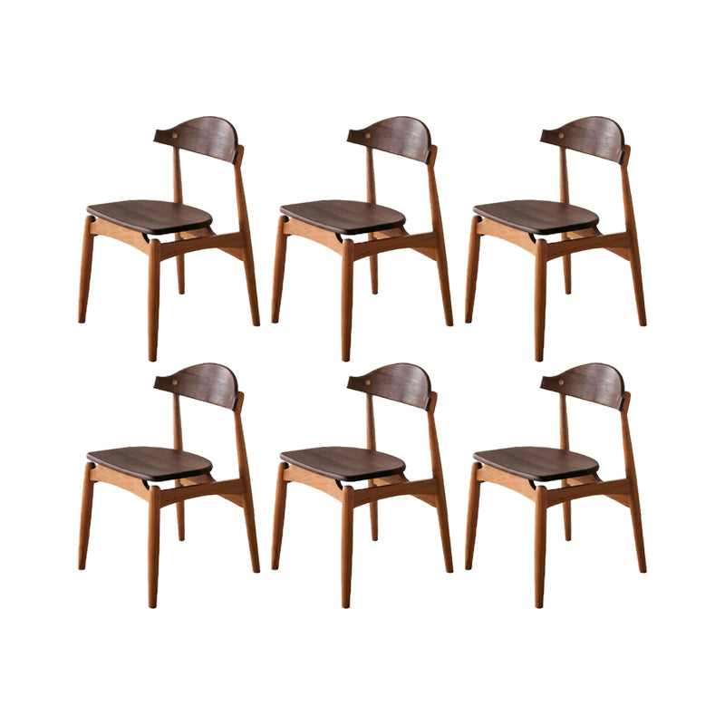 Open Back Dining Side Chair Contemporary Walnut Wood Dining Chair