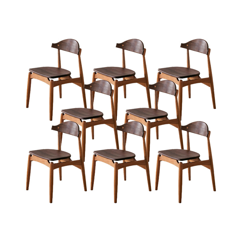 Open Back Dining Side Chair Contemporary Walnut Wood Dining Chair