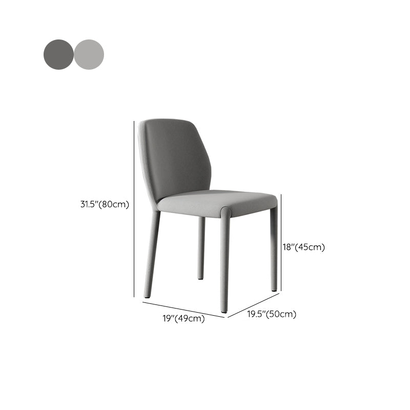 Contemporary Kitchen Dining Side Chair Metal Legs Parsons Chair