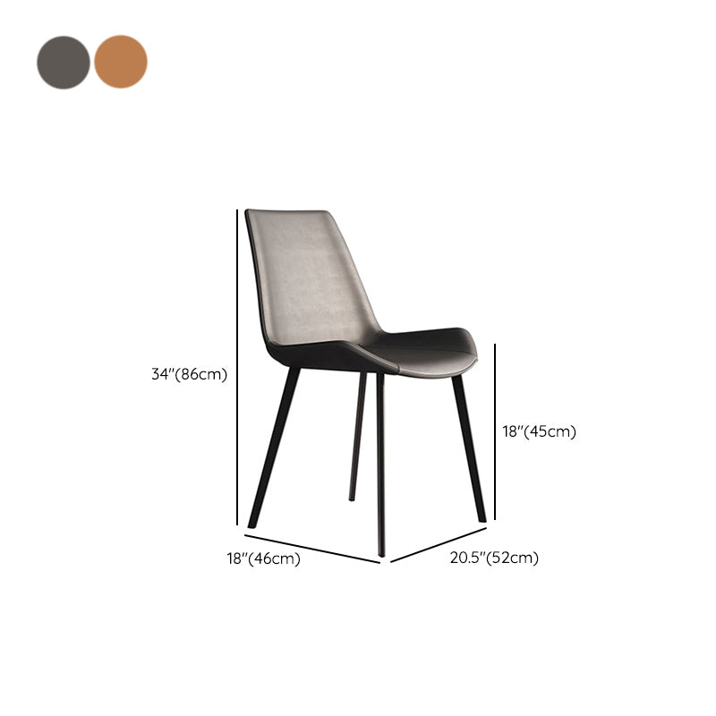 Contemporary Dining Chairs Faux Leather Chairs with Metal Base