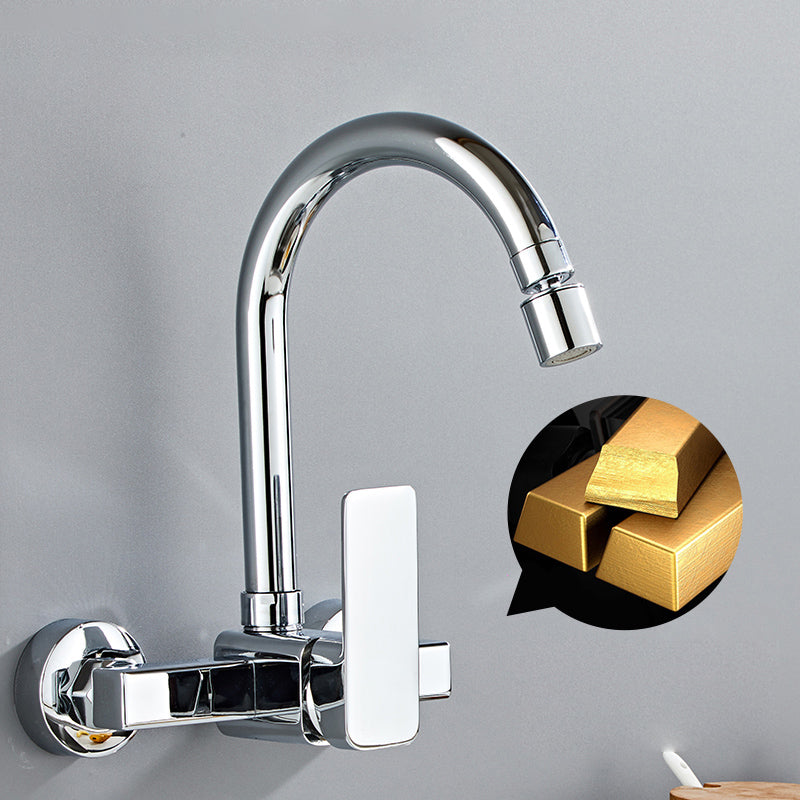 Modern Kitchen Faucet Single Level No Sensor Bar Faucet in Silver