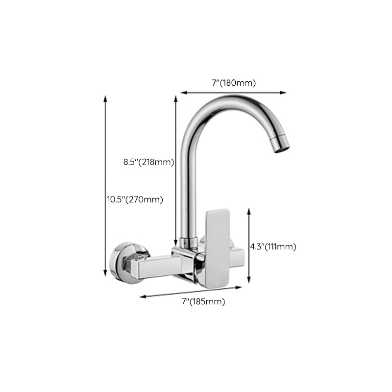 Modern Kitchen Faucet Single Level No Sensor Bar Faucet in Silver