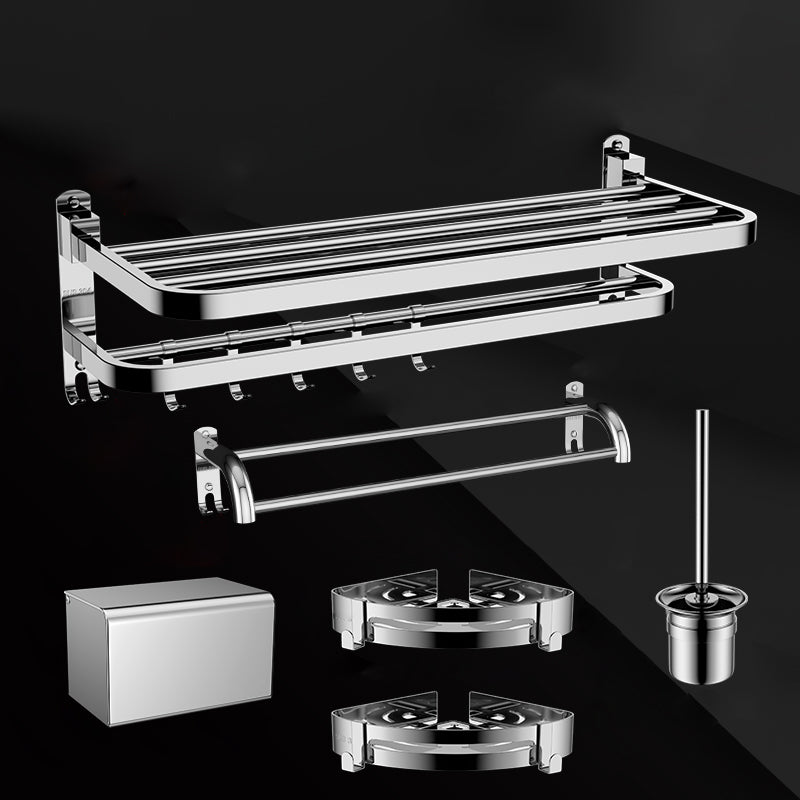 Silver/Black Bathroom Hardware Set Modern Bathroom Accessories Hardware Set