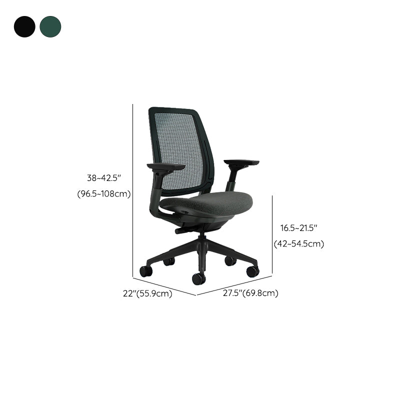 Removable Arms Desk Chair No Distressing Ergonomic Office Chair with Wheels