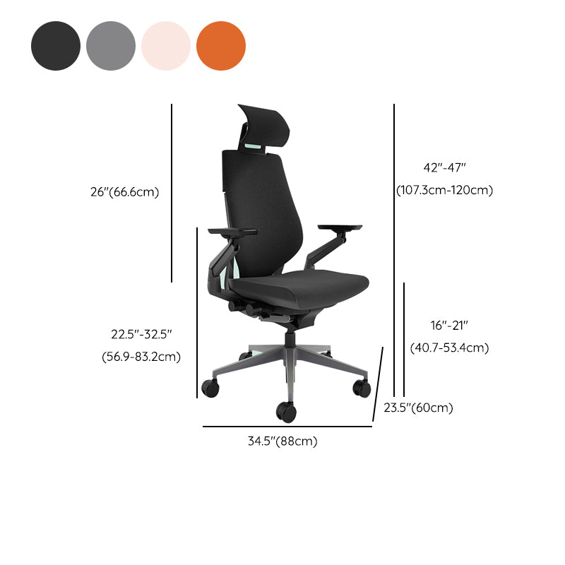 Modern Swivel Chair Adjustable Seat Height Ergonomic Office Chair with Wheels