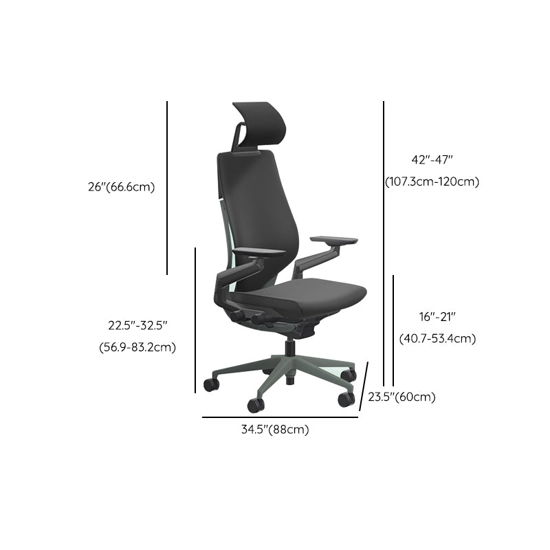 Modern Swivel Chair Adjustable Seat Height Ergonomic Office Chair with Wheels