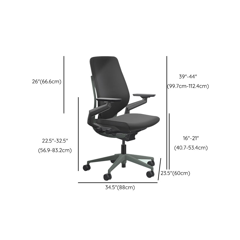 Modern Swivel Chair Adjustable Seat Height Ergonomic Office Chair with Wheels