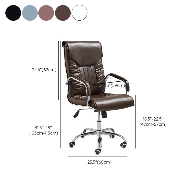 Adjustable Seat Height Office Chair Modern High Back Fixed Arm Chair with Wheels