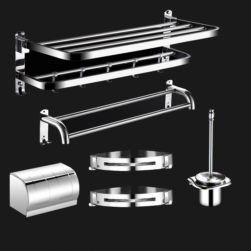 Classic Polished Chrome Bathroom Accessory Set Towel Bar/Paper Holder/Robe Hook Included