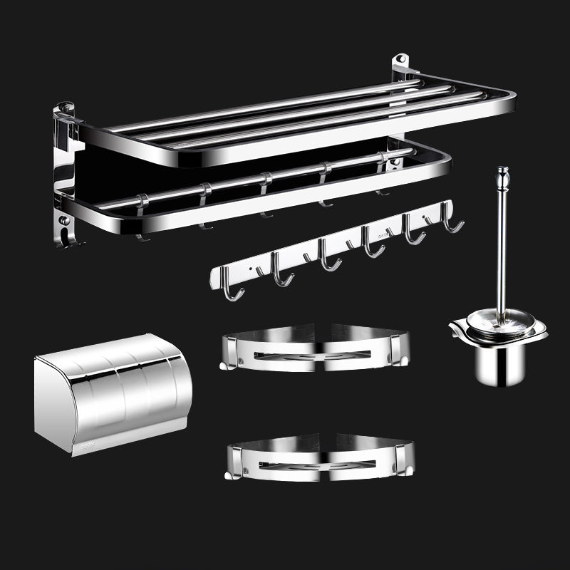 Classic Polished Chrome Bathroom Accessory Set Towel Bar/Paper Holder/Robe Hook Included