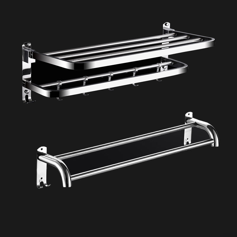 Classic Polished Chrome Bathroom Accessory Set Towel Bar/Paper Holder/Robe Hook Included