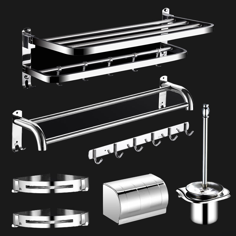 Classic Polished Chrome Bathroom Accessory Set Towel Bar/Paper Holder/Robe Hook Included