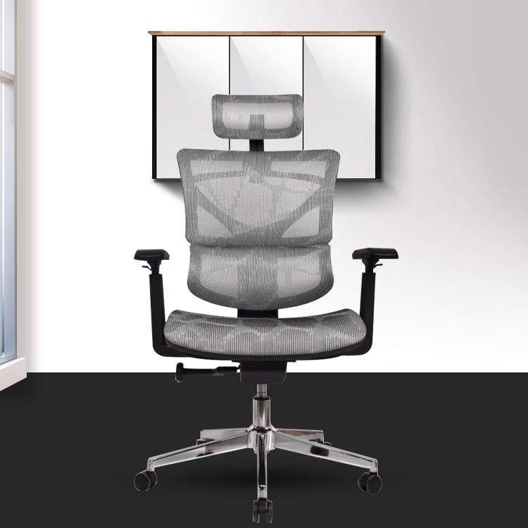 Modern Chair Removable Arms Adjustable Seat Height Office Chair with Breathable Back