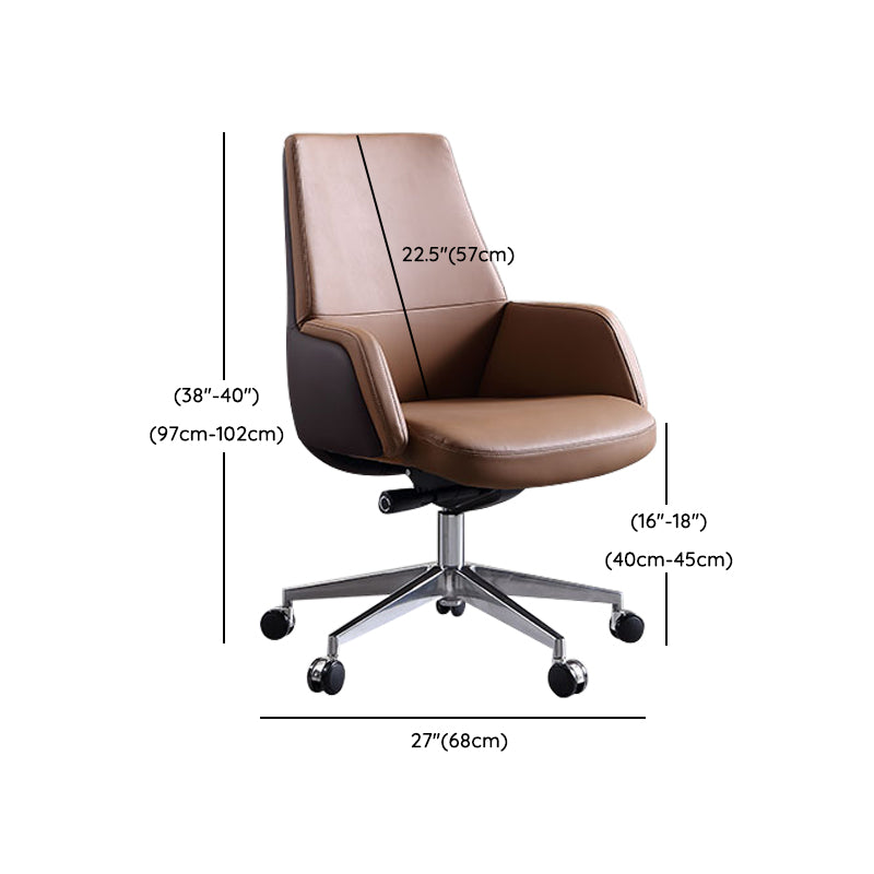 Modern Chair Leather Adjustable Seat Height Office Chair with Wheels