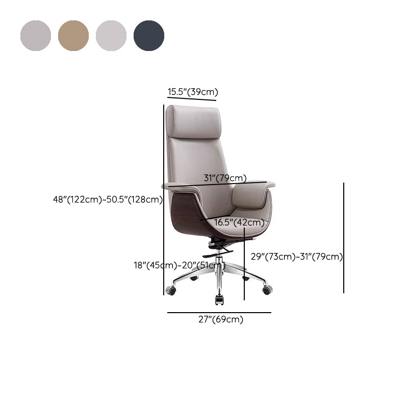 Modern Office Chair Leather Adjustable Seat Height Swivel Chair with Wheels