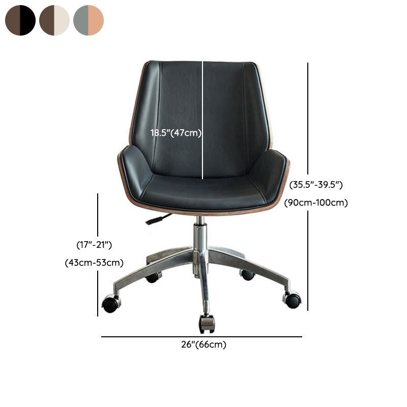 Modern Leather Swivel Chair Armless Adjustable Seat Height Office Chair with Wheels