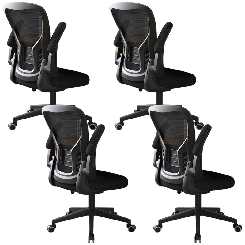 Modern Office Chair Adjustable Seat Height Swivel Chair with Breathable Back