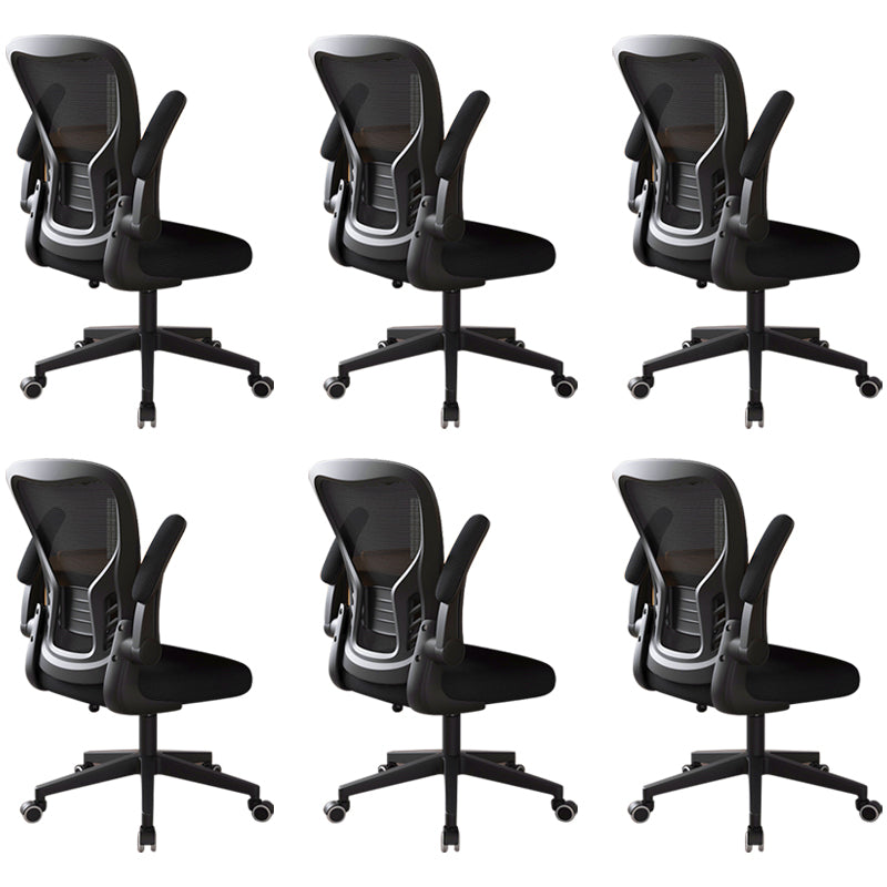 Modern Office Chair Adjustable Seat Height Swivel Chair with Breathable Back