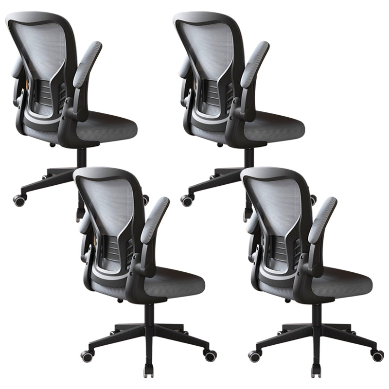 Modern Office Chair Adjustable Seat Height Swivel Chair with Breathable Back