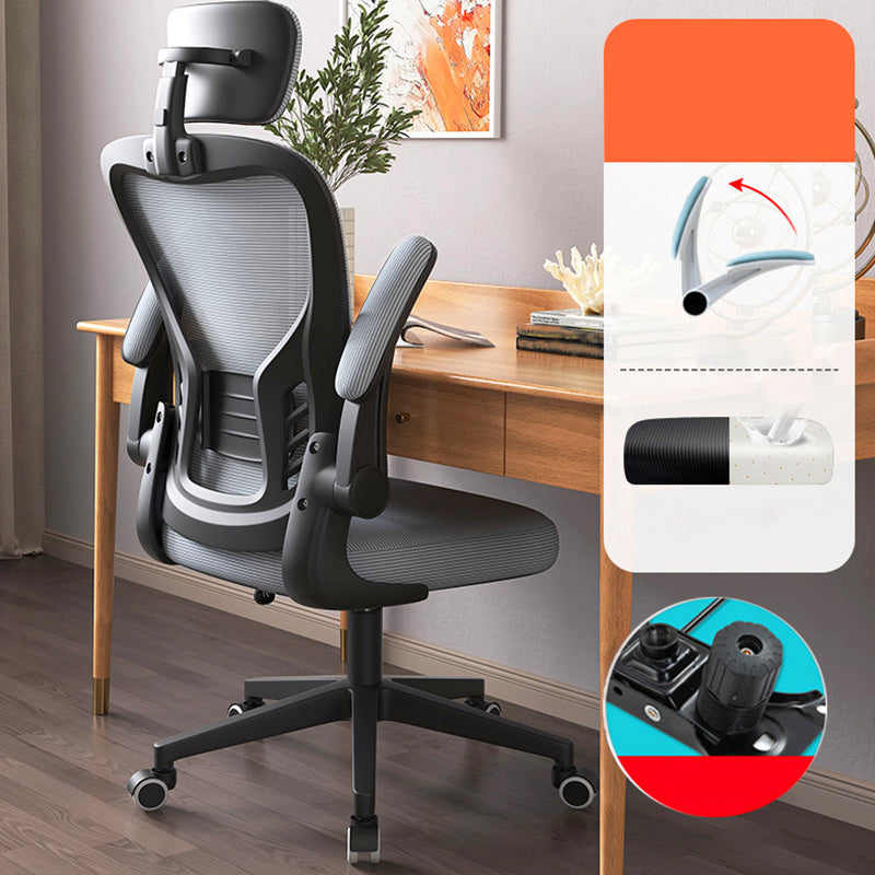 Modern Office Chair Adjustable Seat Height Swivel Chair with Breathable Back