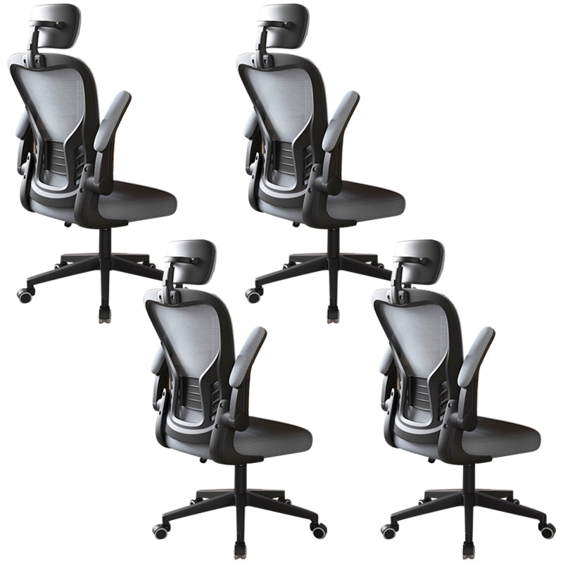 Modern Office Chair Adjustable Seat Height Swivel Chair with Breathable Back