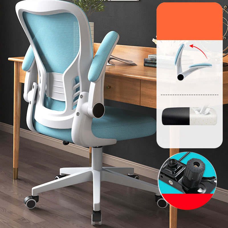 Modern Office Chair Adjustable Seat Height Swivel Chair with Breathable Back