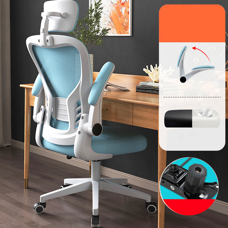 Modern Office Chair Adjustable Seat Height Swivel Chair with Breathable Back