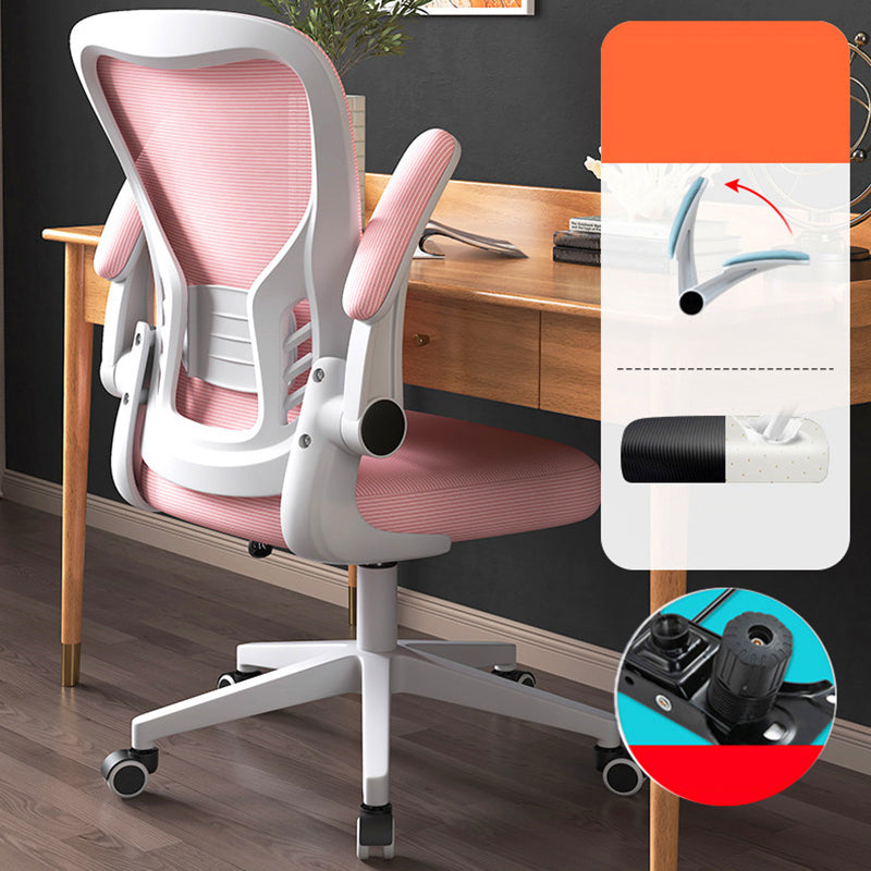 Modern Office Chair Adjustable Seat Height Swivel Chair with Breathable Back